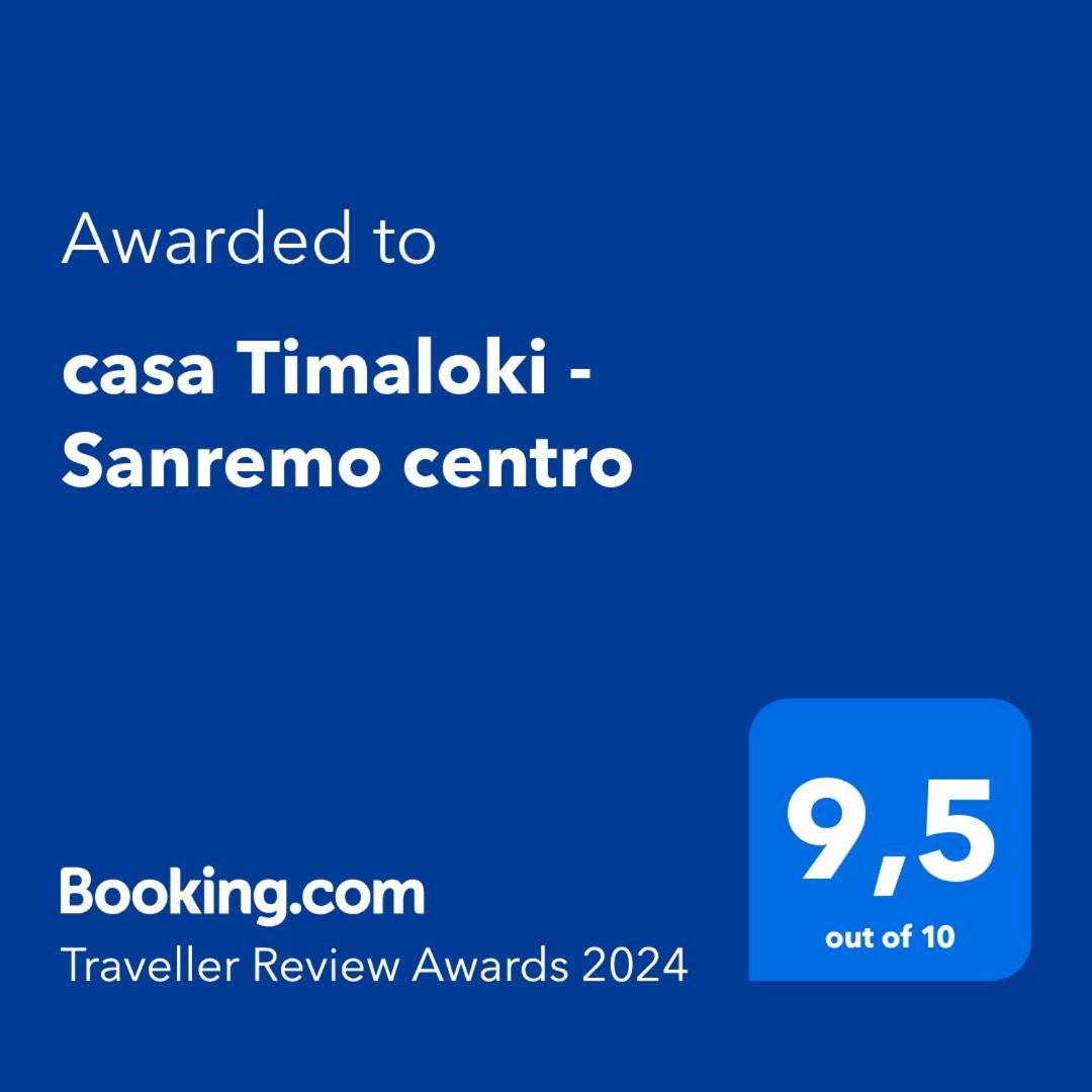 Casa Timaloki - Sanremo Centro Διαμέρισμα Εξωτερικό φωτογραφία